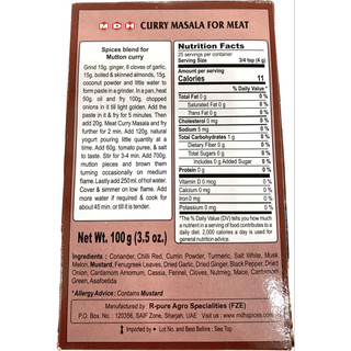 MDH CURRY MASALA FOR MEAT [Mini Food]