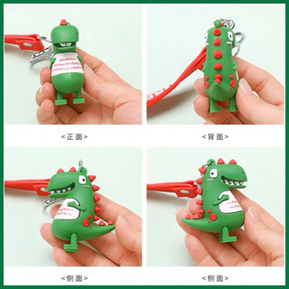 🔥[GIÁ SIÊU SỐC]🔥 Móc Khóa Khủng Long Chất Lượng Tốt