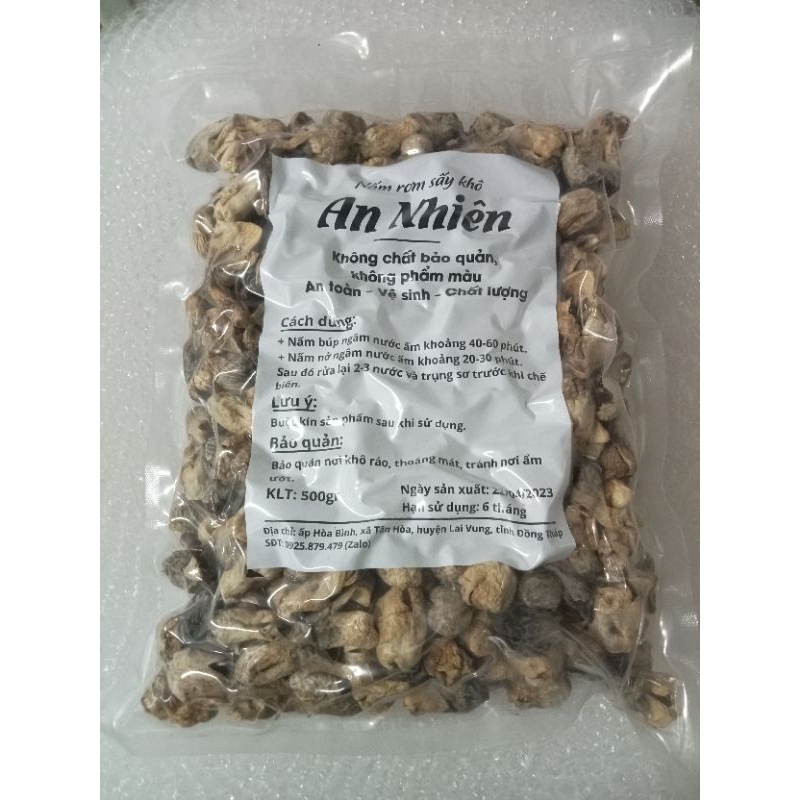 Nấm Rơm Loại Búp Sấy Khô 500g