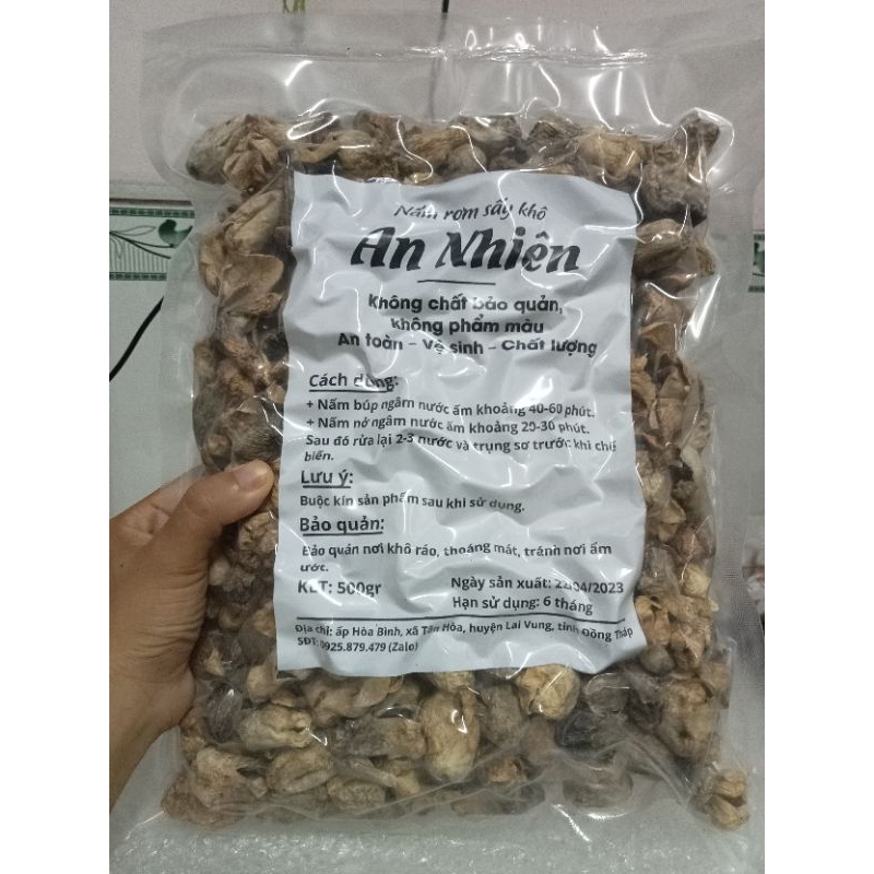 Nấm Rơm Loại Búp Sấy Khô 500g