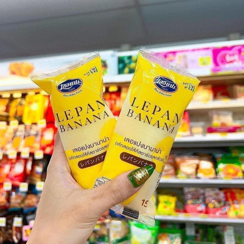 BÁNH CHUỐI SÔCÔLA SẦU RIÊNG DỪA 711 CHUẨN THÁI LAN