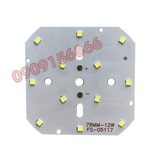 Mắt vỉ led 12W 2835 ( chạy qua chấn lưu)