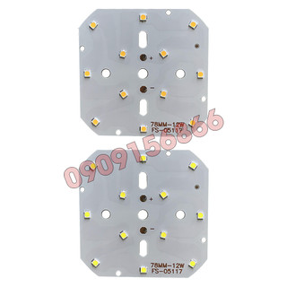 Led vỉ 12w chạy qua chấn lưu, lắp cho đèn rọi