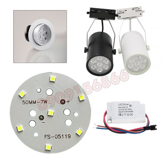 Led vỉ tròn 7w mắt nổi 2835 (chạy qua chấn lưu)