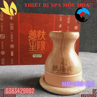 Cốc Hồng Quang Thần Cứu, Cốc Nhiệt Hồng Quang Massage Body Máy Đả Thông Kinh Lạc Có Đèn Hồng Ngoại