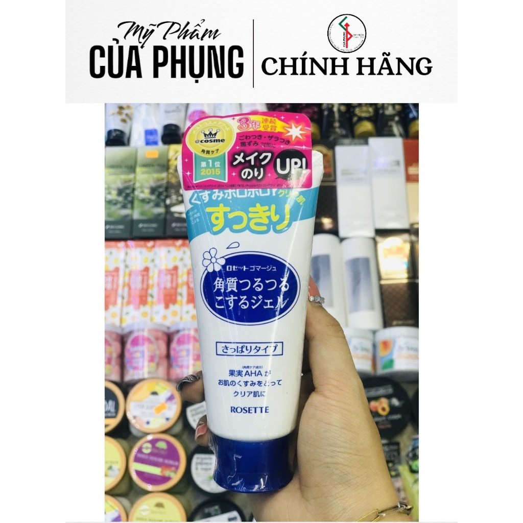 TẨY TẾ BÀO CHẾT ROSETTE PEELING GEL