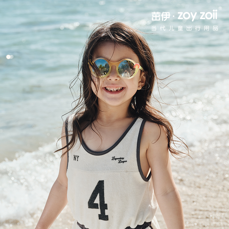 Mắt kính mát cho Trẻ Em Zoy Zoii - Gọng nhựa TR900 - Chống tia UV 400 - kèm phụ kiện thời trang - Túi đeo mắt kiếng