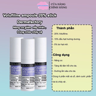 Thanh lăn nâng cơ Volufiline Dermafactory 15g