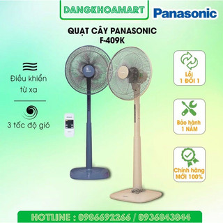 ( tặng silicon có hoặc ko tuỳ đợt ) Quạt Đứng Panasonic F409-KBE