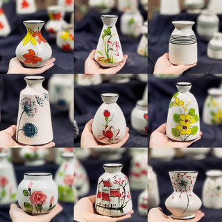 Lọ Hoa Mini Vẽ Các Mẫu Bát Tràng