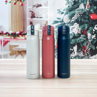 Bình giữ nhiệt symphony tumbler lhc6150