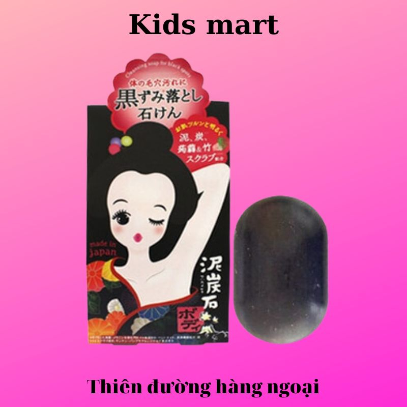 Xà bông ngừa thâm nách Pelican [BẢN NỘI ĐỊA] Nhật bản 80g giảm thâm, làm trắng sáng nách