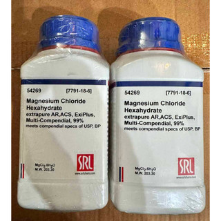 Magnesium chloride hexahydrate cas 7791-18-6 mgcl2.6h2o