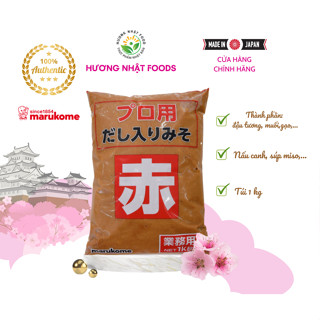 Đậu Tương AKA MISO Nhật Bản 1KG