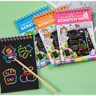 Sổ tay cào ma thuật Scratch Note nhiều màu sắc