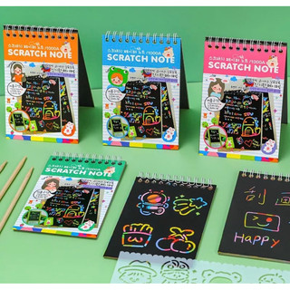 Sổ tay cào ma thuật Scratch Note nhiều màu sắc