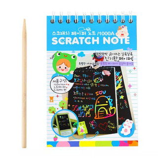 Sổ tay cào ma thuật Scratch Note nhiều màu sắc