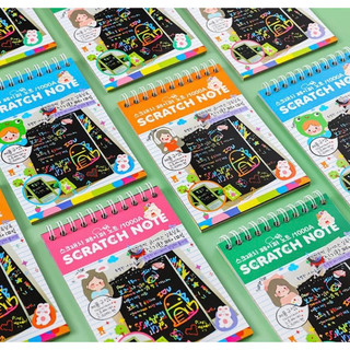 Sổ tay cào ma thuật Scratch Note nhiều màu sắc