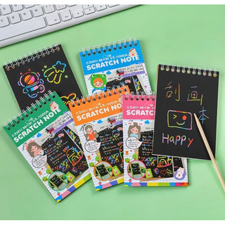 Sổ tay cào ma thuật Scratch Note nhiều màu sắc