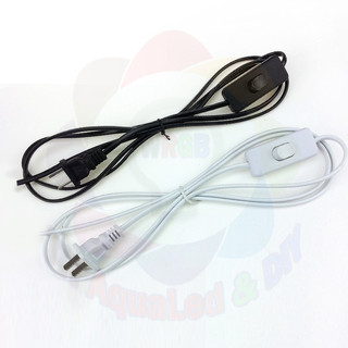 Bộ dây nguồn kèm công tắc, chiều dài 1,8m. Dây nguồn thiết kế sẵn kết nối nhanh chóng