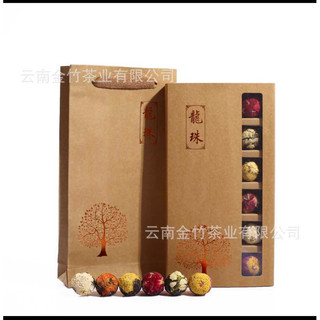 Hộp 18 viên TRÀ PHỔ NHĩ NỞ HOA -kèm túi xách