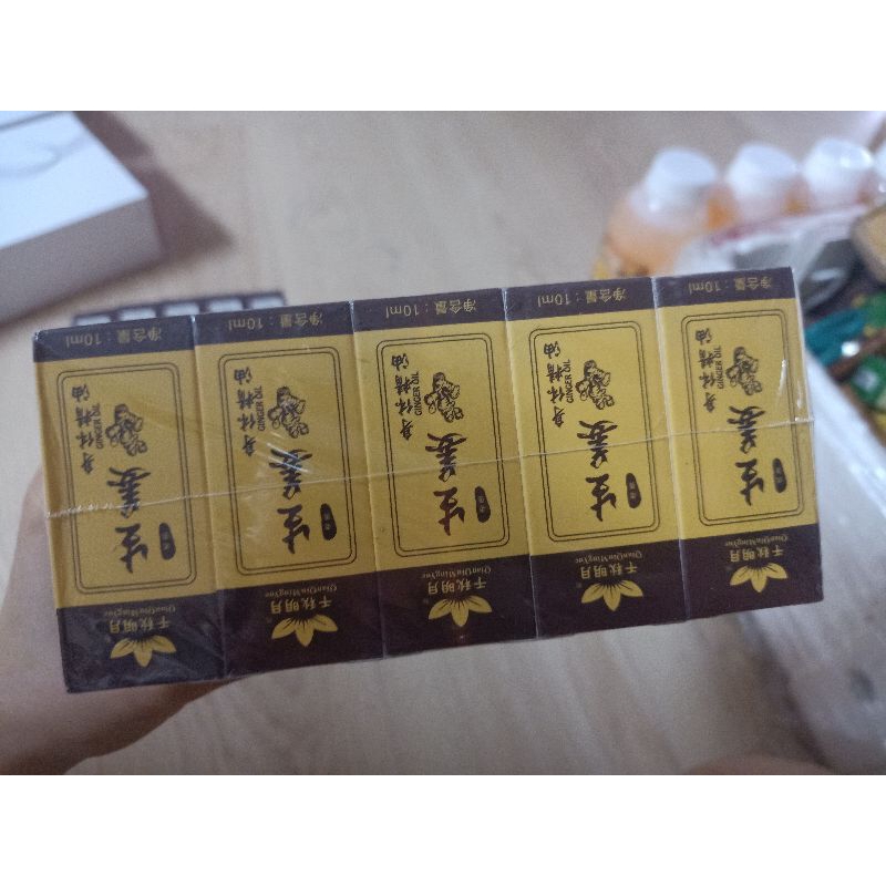 RẺ NHẤT Lọ dầu gió xanh 10ml