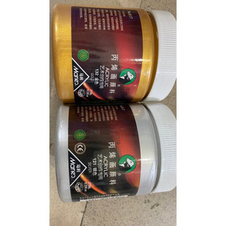 Nhũ vàng, nhũ bạc 275ml maries