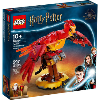 Lego 76394 - phượng hoàng vỗ cánh