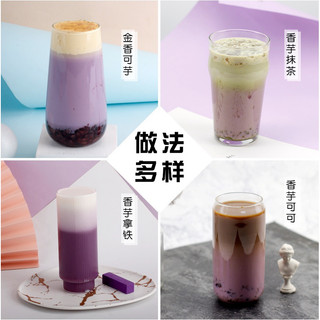 Bột khoai môn Binbaoliguoji 100g (tách từ gói 1kg)