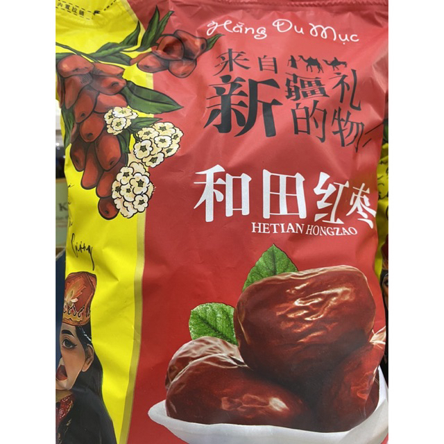 Táo Đỏ Hòa Điền Tân Cương thượng hạng Khô tự nhiên  Túi 1kg