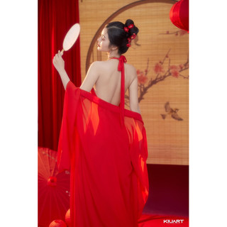 Set Yếm chụp hình màu đỏ đẹp
