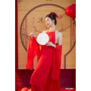 Set Yếm chụp hình màu đỏ đẹp
