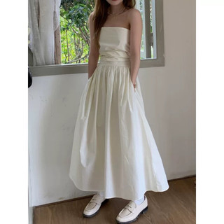 Váy Ống Midi 2 Màu Đen Trắng