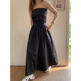 Váy Ống Midi 2 Màu Đen Trắng