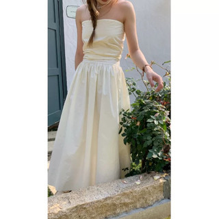 Váy Ống Midi 2 Màu Đen Trắng