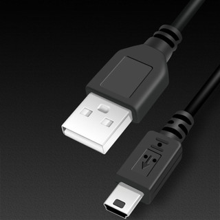 Cáp Mini USB, Cáp Mp3 Dùng Cho Mp3/Mp4/Máy Ảnh