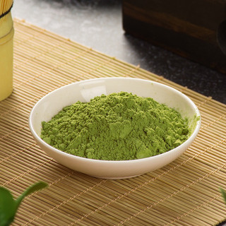Bột matcha sữa Đài Loan 50g (ko phải matcha nguyên chất)