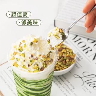 Bột matcha sữa Đài Loan 50g (ko phải matcha nguyên chất)