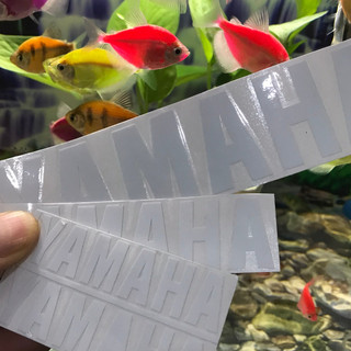 Tem Logo Yamaha Trắng lột màng cao cấp , Yamaha dán phuộc , dán xe , nón ...vv