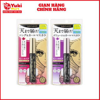 Mascara Kissme nâng cong Và dày, dài mi màu đen 6g nội địa Nhật Bản