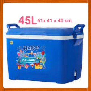 Thùng đựng đá 45l giữ nhiêt mastu duy tân 60.6 x 40.7 x 40.5 cm