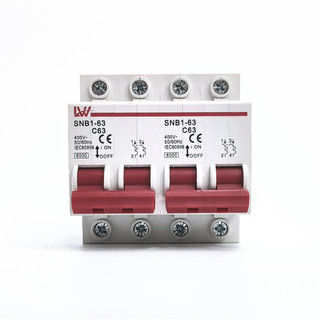 Atomat đảo chiều SNB1-63 2P 63A LW ( chuyển đổi 2 nguồn điện 1 pha)