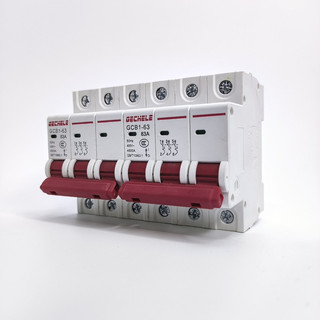 Atomat đảo chiều SNB1-63 2P 63A LW ( chuyển đổi 2 nguồn điện 1 pha)