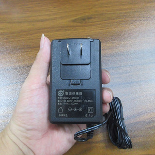 14v 2000ma (14vdc 2a) nguồn adaptor