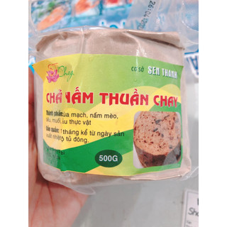 Chả lúa mach rang 500gr