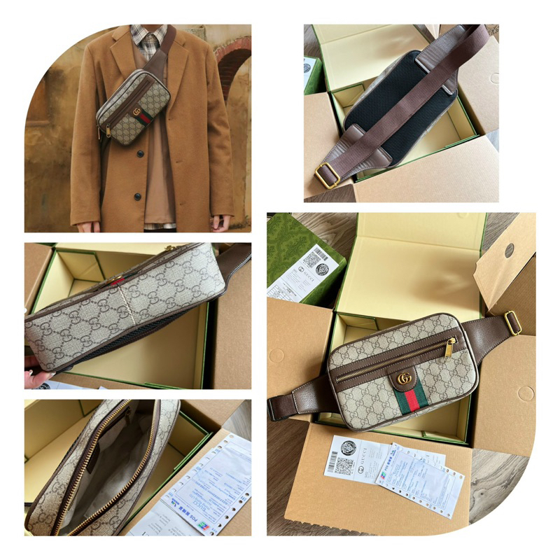 Túi Beltbag ophidia nam fullbox