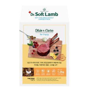 Thức ăn hạt mềm dr.soft cho chó con skin&care 1.2kg