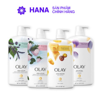 Sữa tắm Olay Body wash nhiều mùi hương 887ml