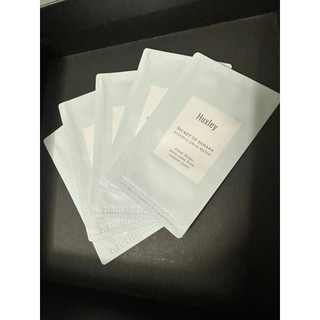 Combo sample dưỡng da huxley dạng gói