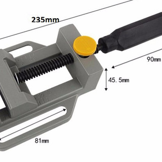 Ê tô thẳng gọn nhẹ dùng cho khoan bàn - pk2645